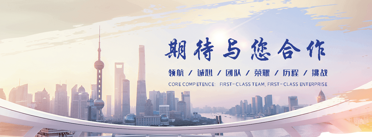 延边裁布机厂家有哪些